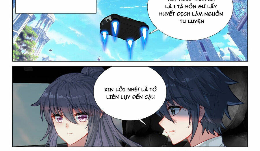 Long Vương Truyền Thuyết Chapter 348 - Trang 2