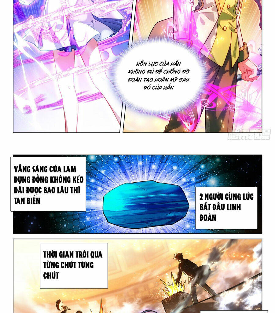 Long Vương Truyền Thuyết Chapter 345 - Trang 2