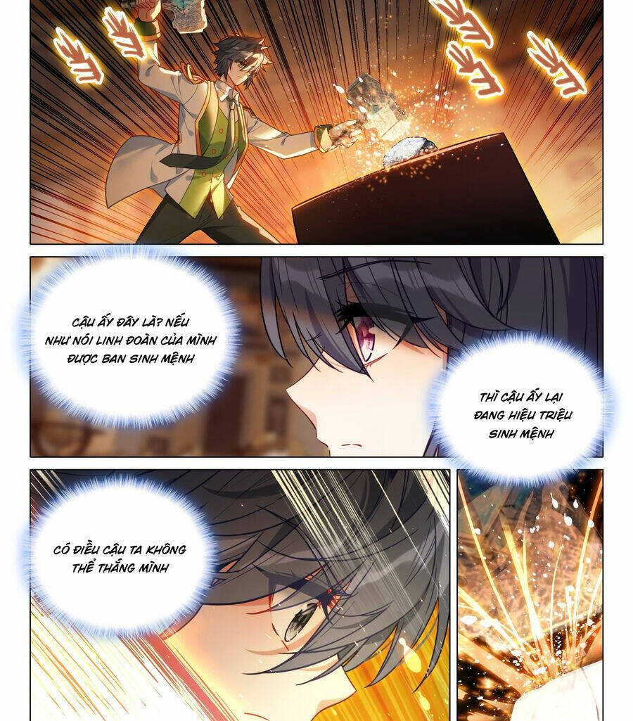 Long Vương Truyền Thuyết Chapter 345 - Trang 2