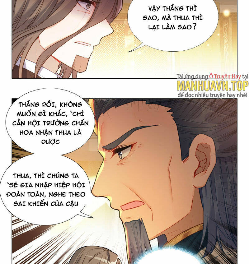 Long Vương Truyền Thuyết Chapter 344 - Trang 2