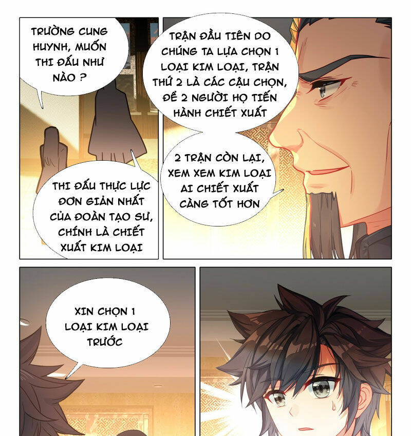 Long Vương Truyền Thuyết Chapter 344 - Trang 2