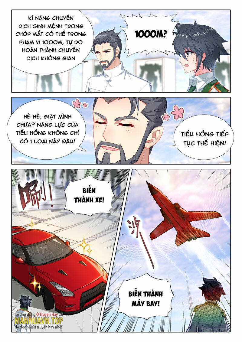 Long Vương Truyền Thuyết Chapter 343 - Trang 2