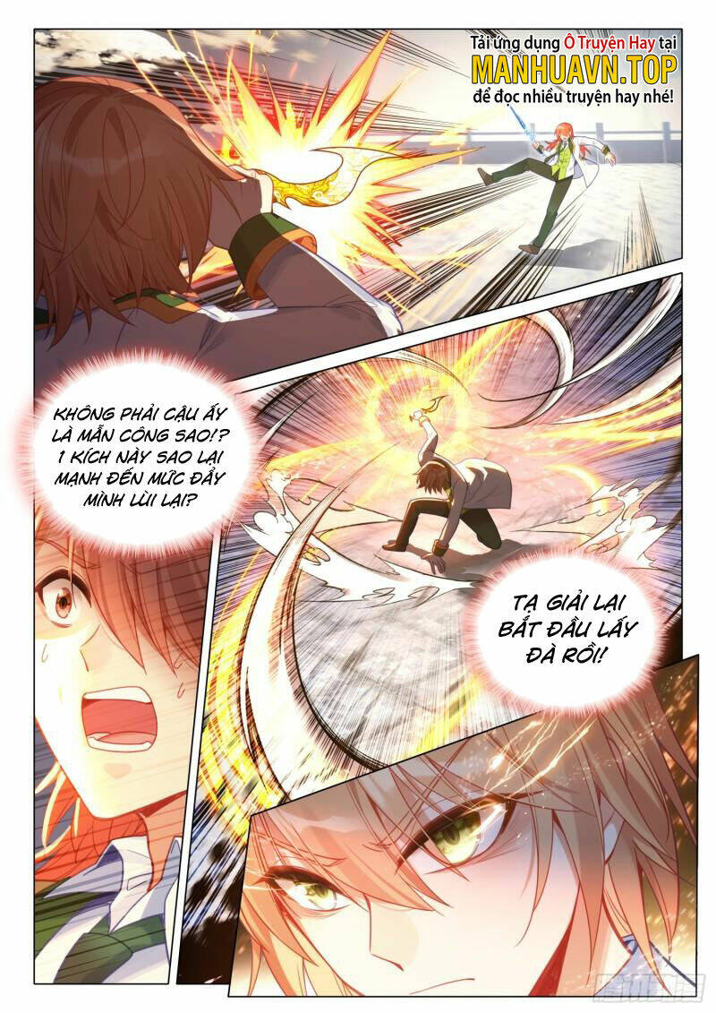 Long Vương Truyền Thuyết Chapter 340 - Trang 2