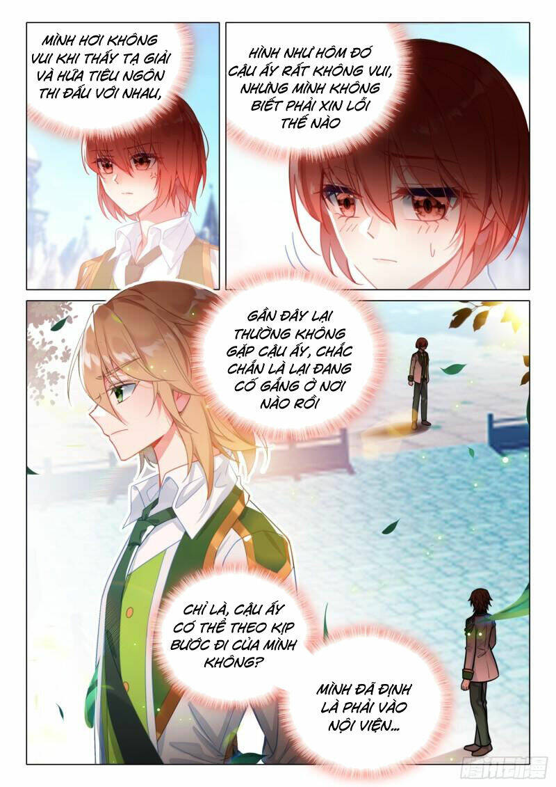 Long Vương Truyền Thuyết Chapter 340 - Trang 2