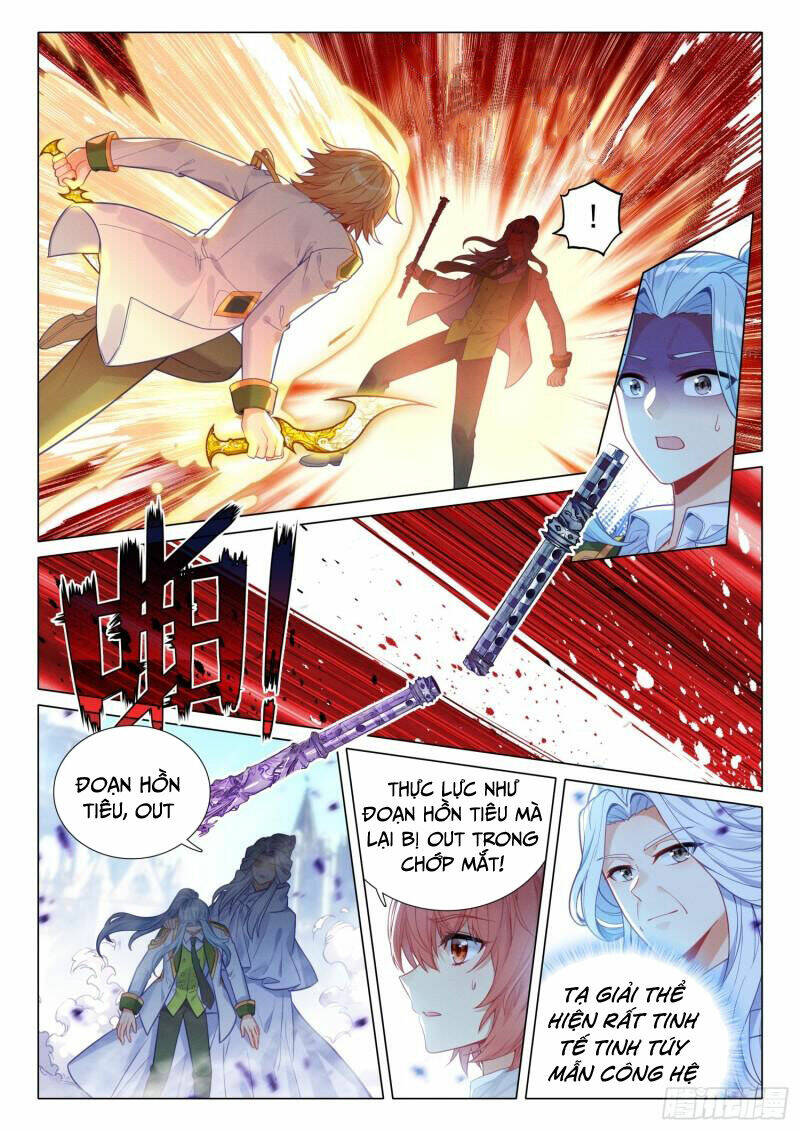 Long Vương Truyền Thuyết Chapter 340 - Trang 2