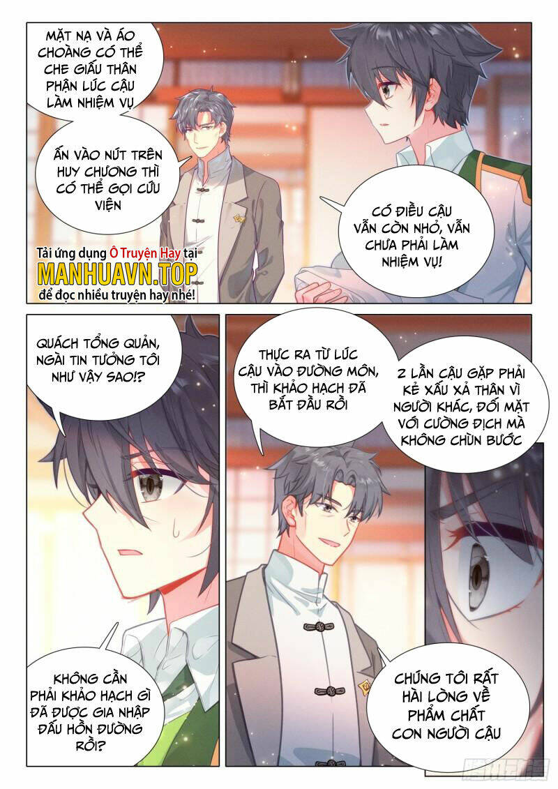 Long Vương Truyền Thuyết Chapter 338 - Trang 2