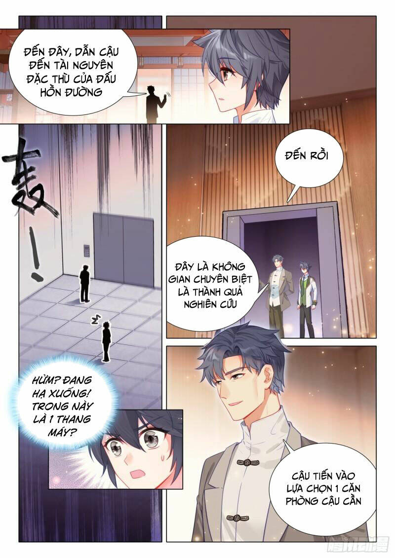 Long Vương Truyền Thuyết Chapter 338 - Trang 2