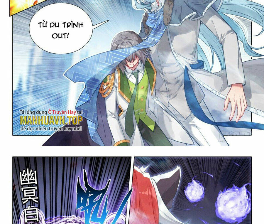 Long Vương Truyền Thuyết Chapter 335 - Trang 2