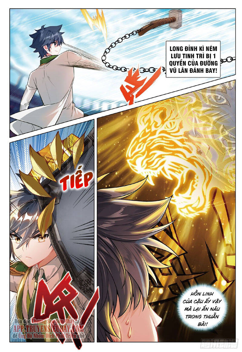 Long Vương Truyền Thuyết Chapter 317 - Trang 2