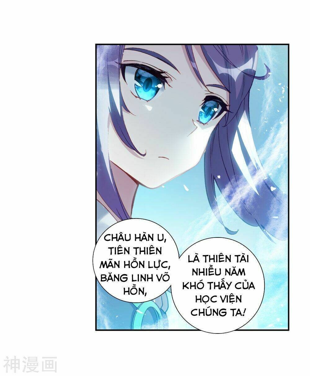 Long Vương Truyền Thuyết Chapter 150 - Trang 2