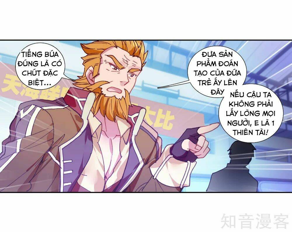 Long Vương Truyền Thuyết Chapter 140 - Trang 2