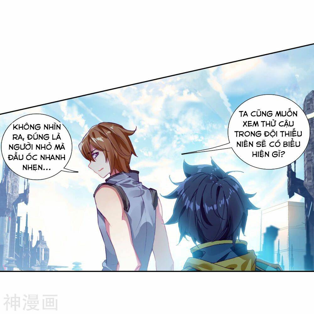 Long Vương Truyền Thuyết Chapter 139 - Trang 2