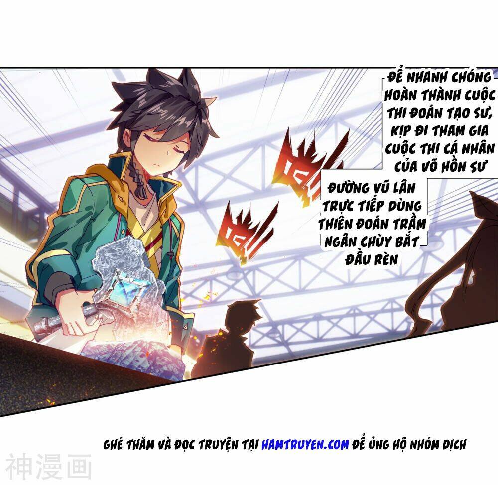 Long Vương Truyền Thuyết Chapter 139 - Trang 2