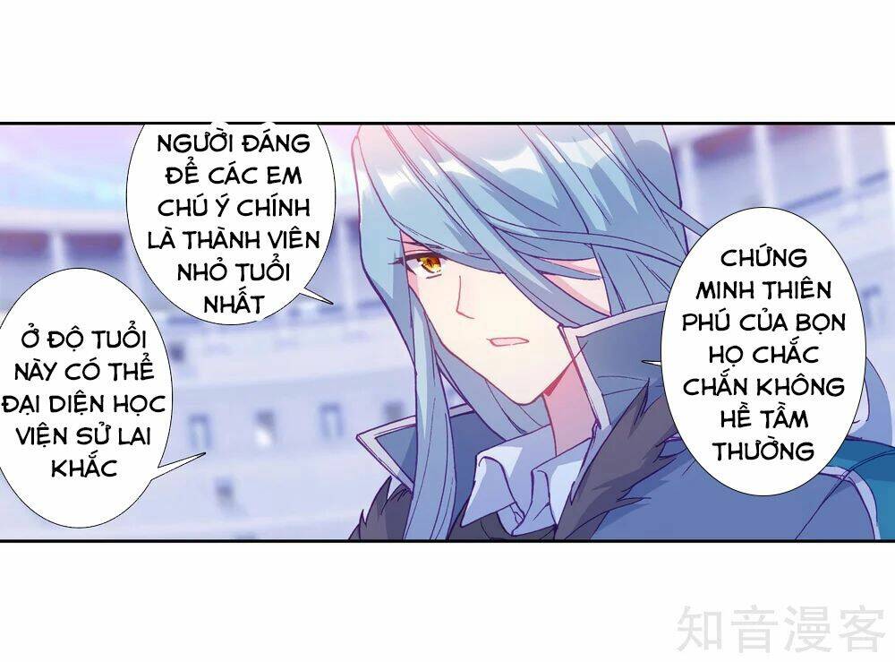 Long Vương Truyền Thuyết Chapter 138 - Trang 2