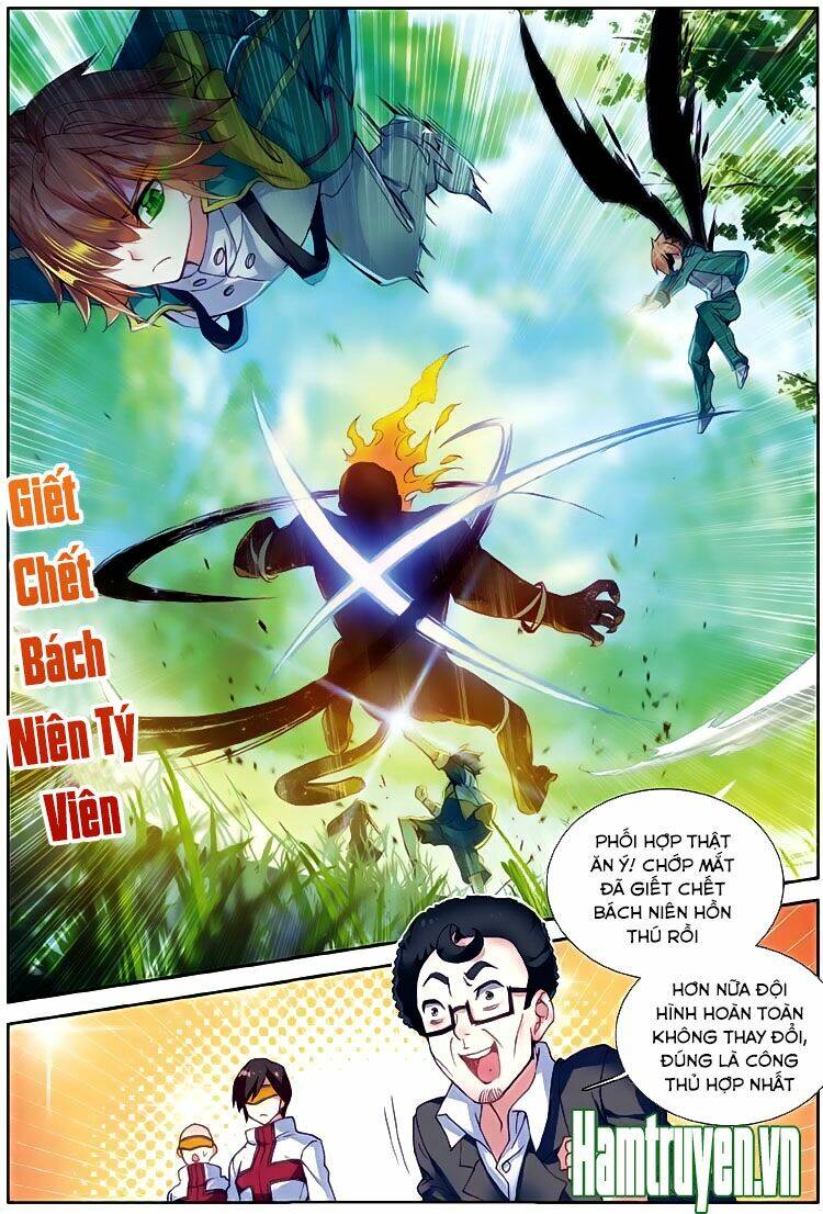 Long Vương Truyền Thuyết Chapter 89 - Trang 2