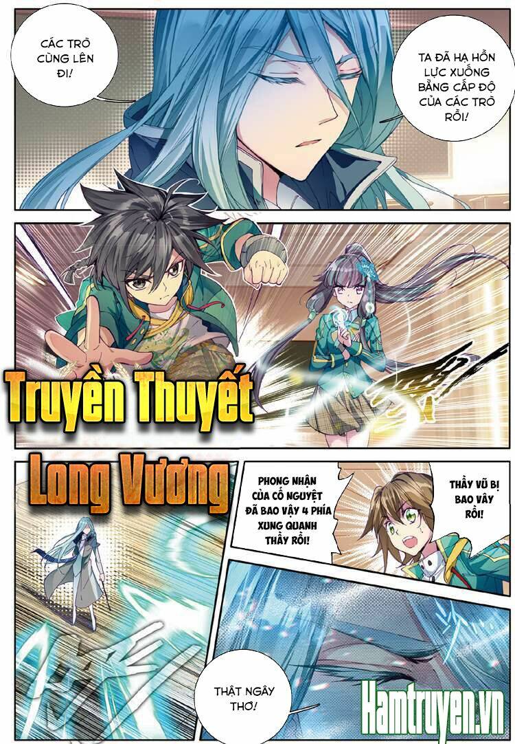 Long Vương Truyền Thuyết Chapter 79 - Trang 2