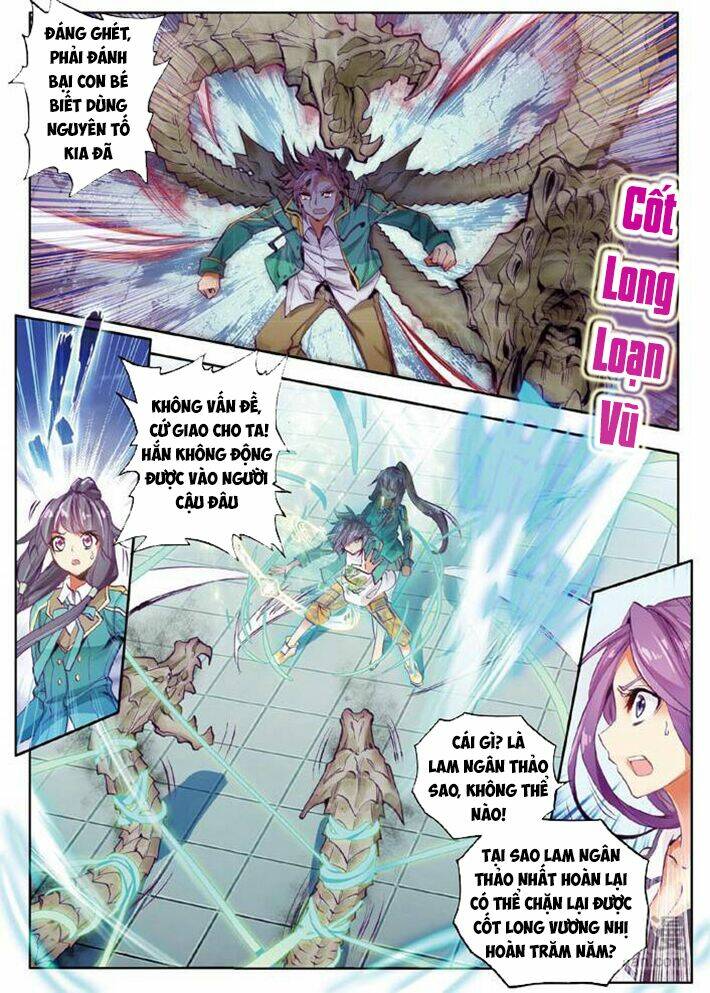 Long Vương Truyền Thuyết Chapter 74 - Trang 2