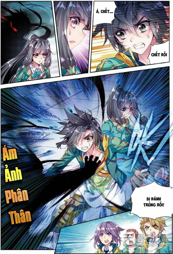 Long Vương Truyền Thuyết Chapter 74 - Trang 2