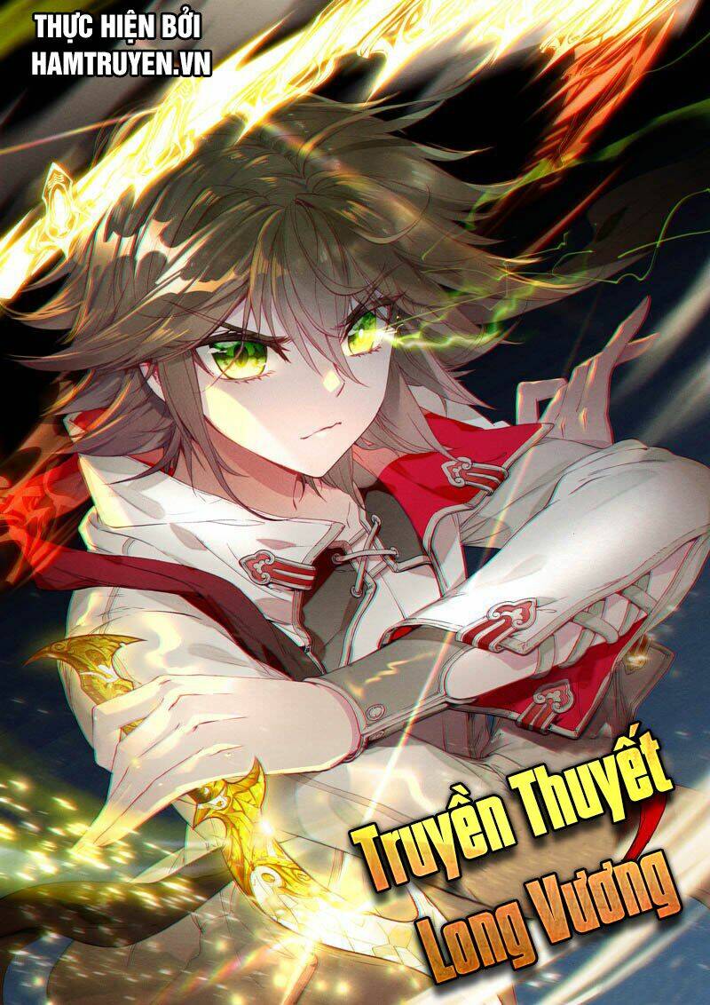 Long Vương Truyền Thuyết Chapter 52 - Trang 2