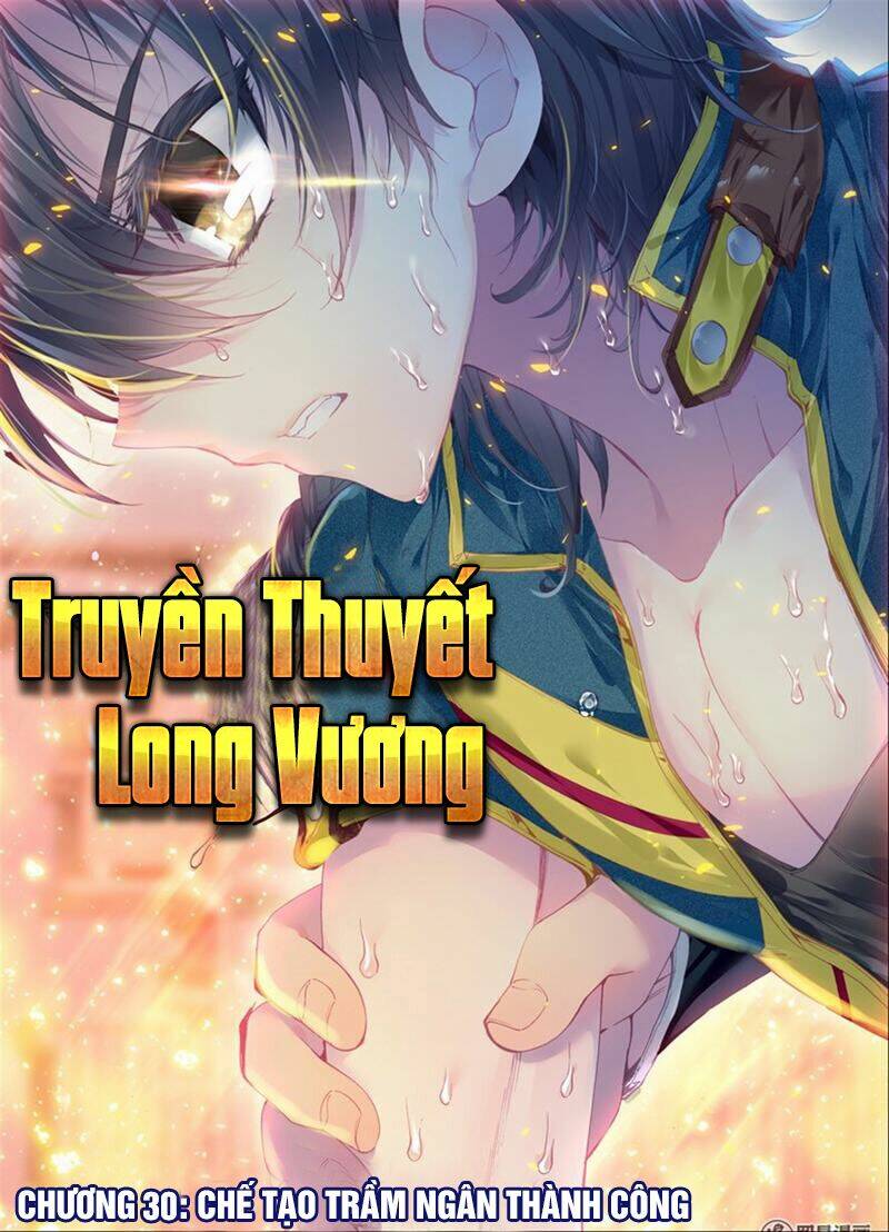 Long Vương Truyền Thuyết Chapter 30 - Trang 2