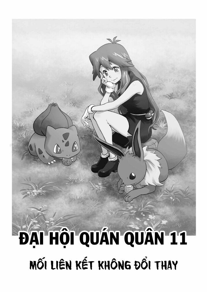 Ngày Hội Của Của Các Nhà Vô Địch Chapter 11 - Trang 2