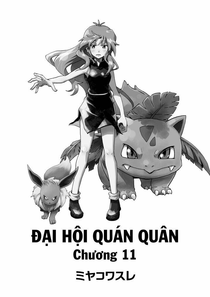 Ngày Hội Của Của Các Nhà Vô Địch Chapter 11 - Trang 2