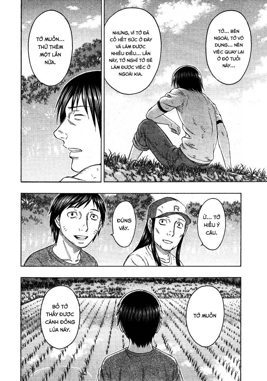 Suicide Island Chapter 118 - Trang 2