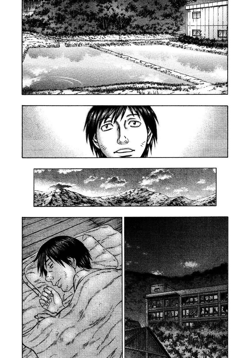 Suicide Island Chapter 116 - Trang 2