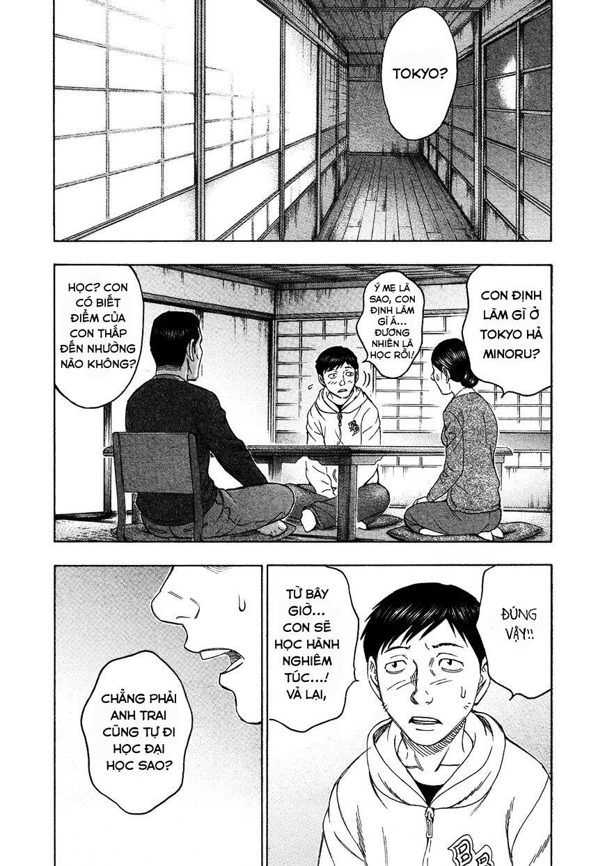 Suicide Island Chapter 116 - Trang 2