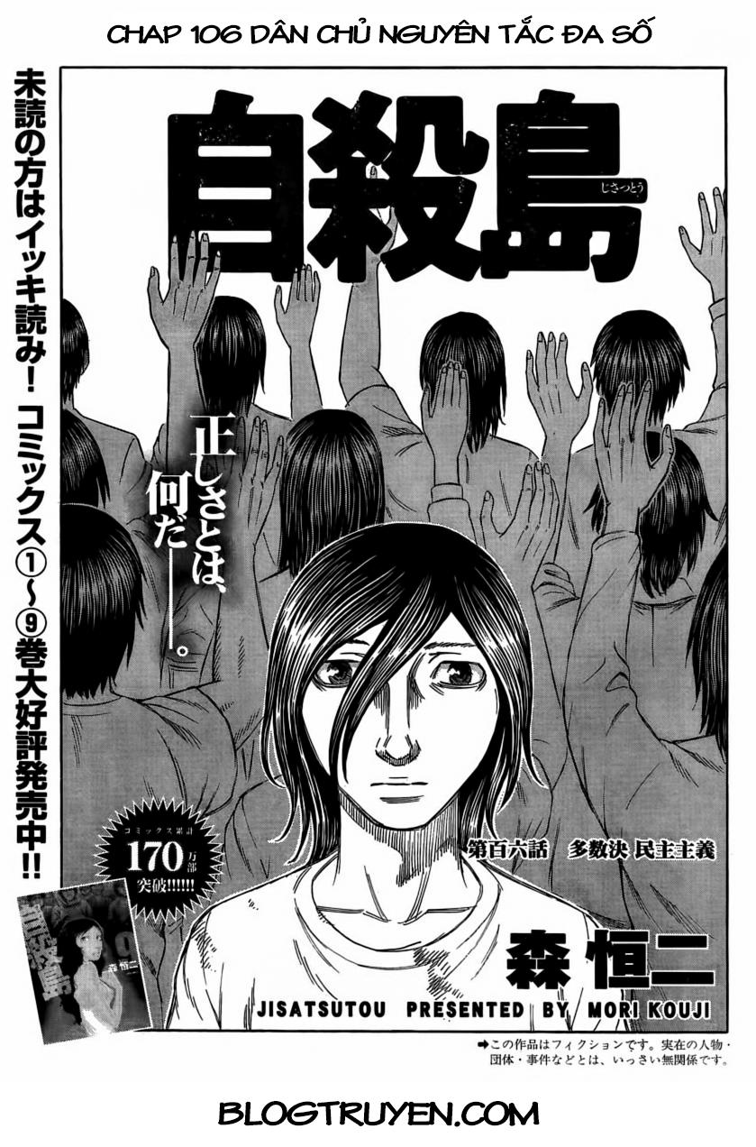 Suicide Island Chapter 106 - Trang 2