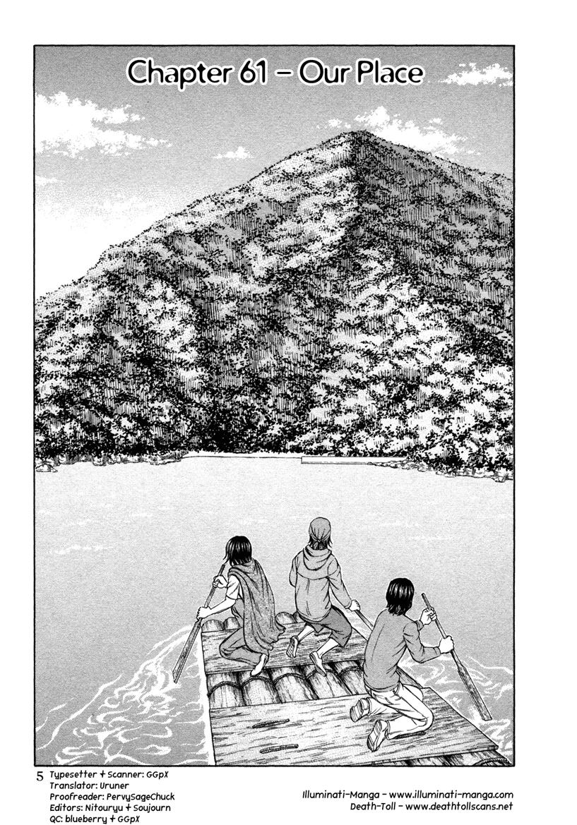 Suicide Island Chapter 61 - Trang 2