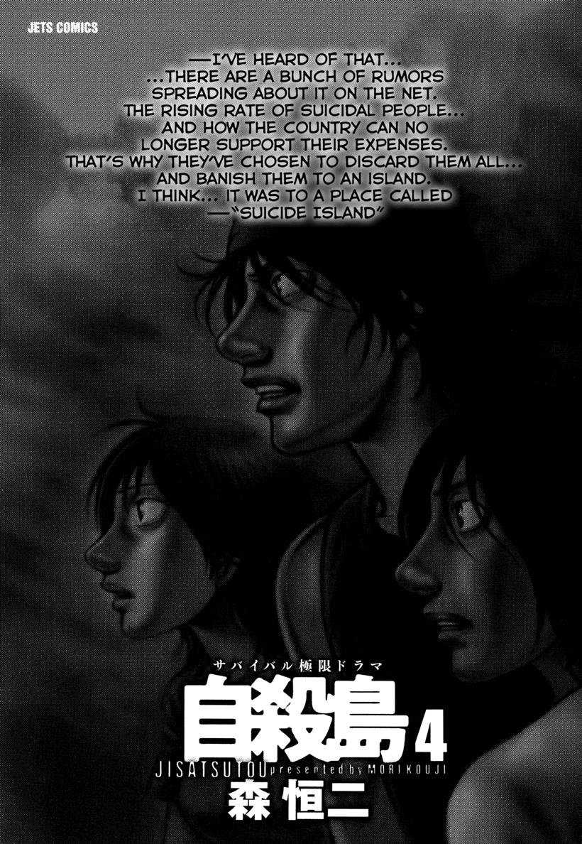 Suicide Island Chapter 31 - Trang 2