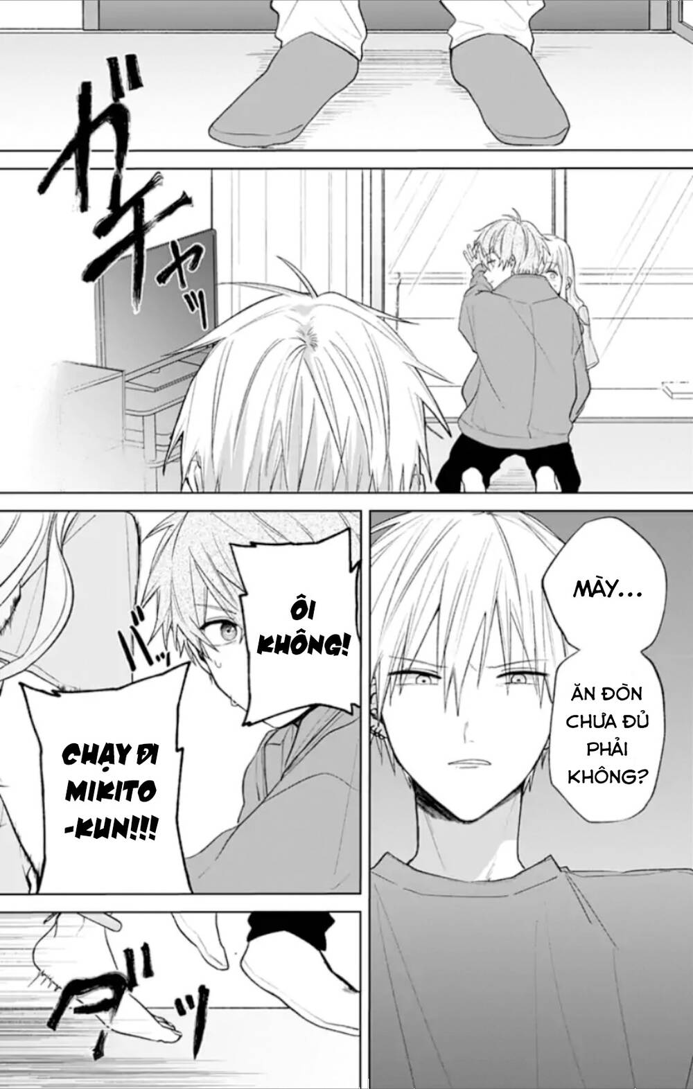 Fumou Renai Chapter 6 - Trang 2