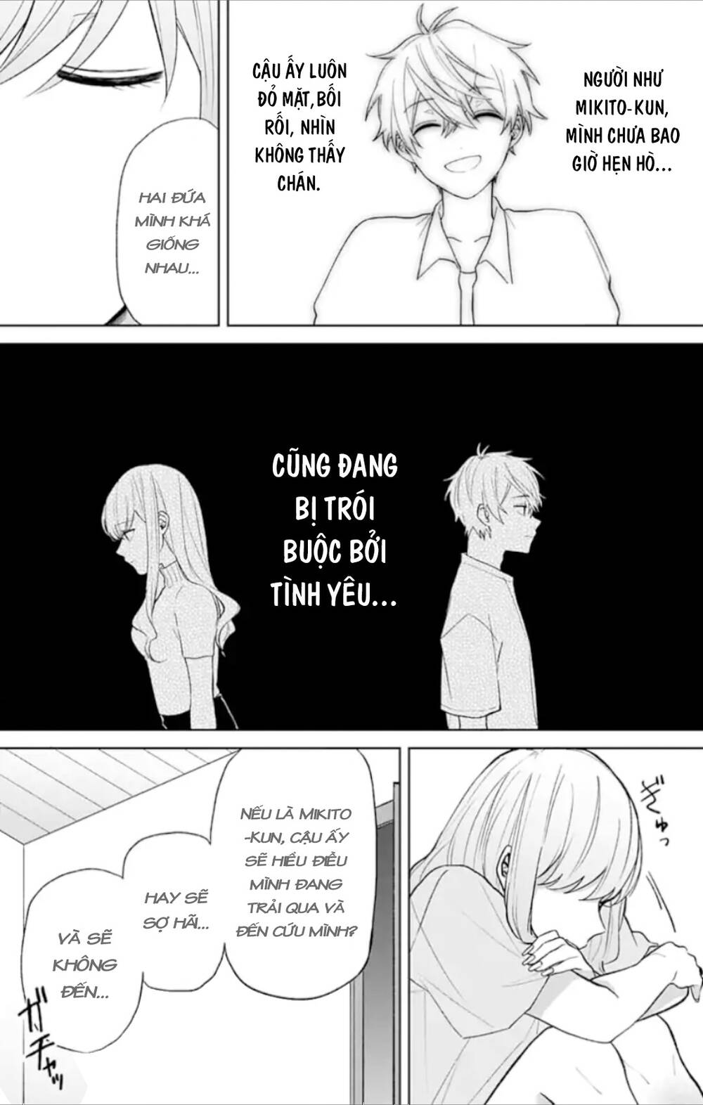 Fumou Renai Chapter 6 - Trang 2