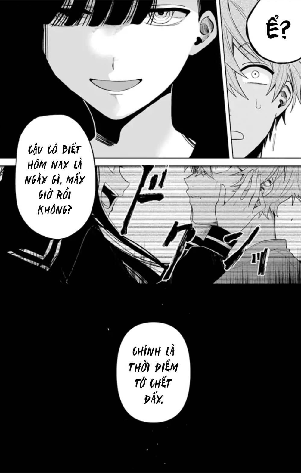 Fumou Renai Chapter 5 - Trang 2