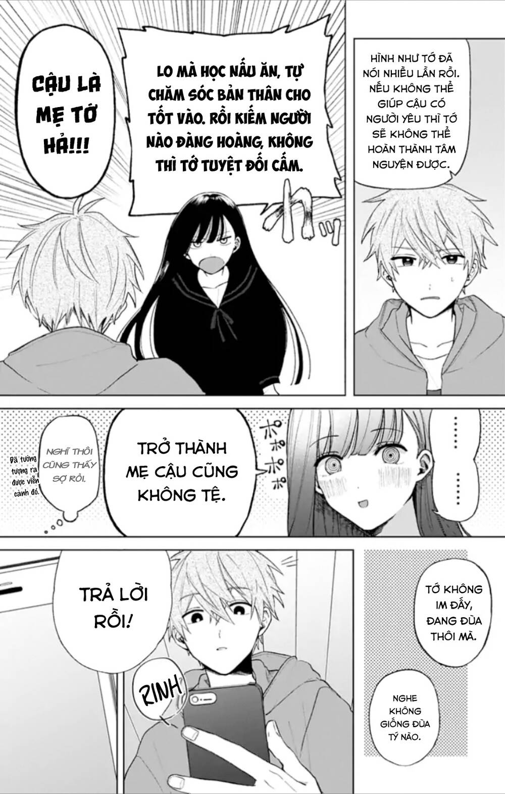 Fumou Renai Chapter 5 - Trang 2