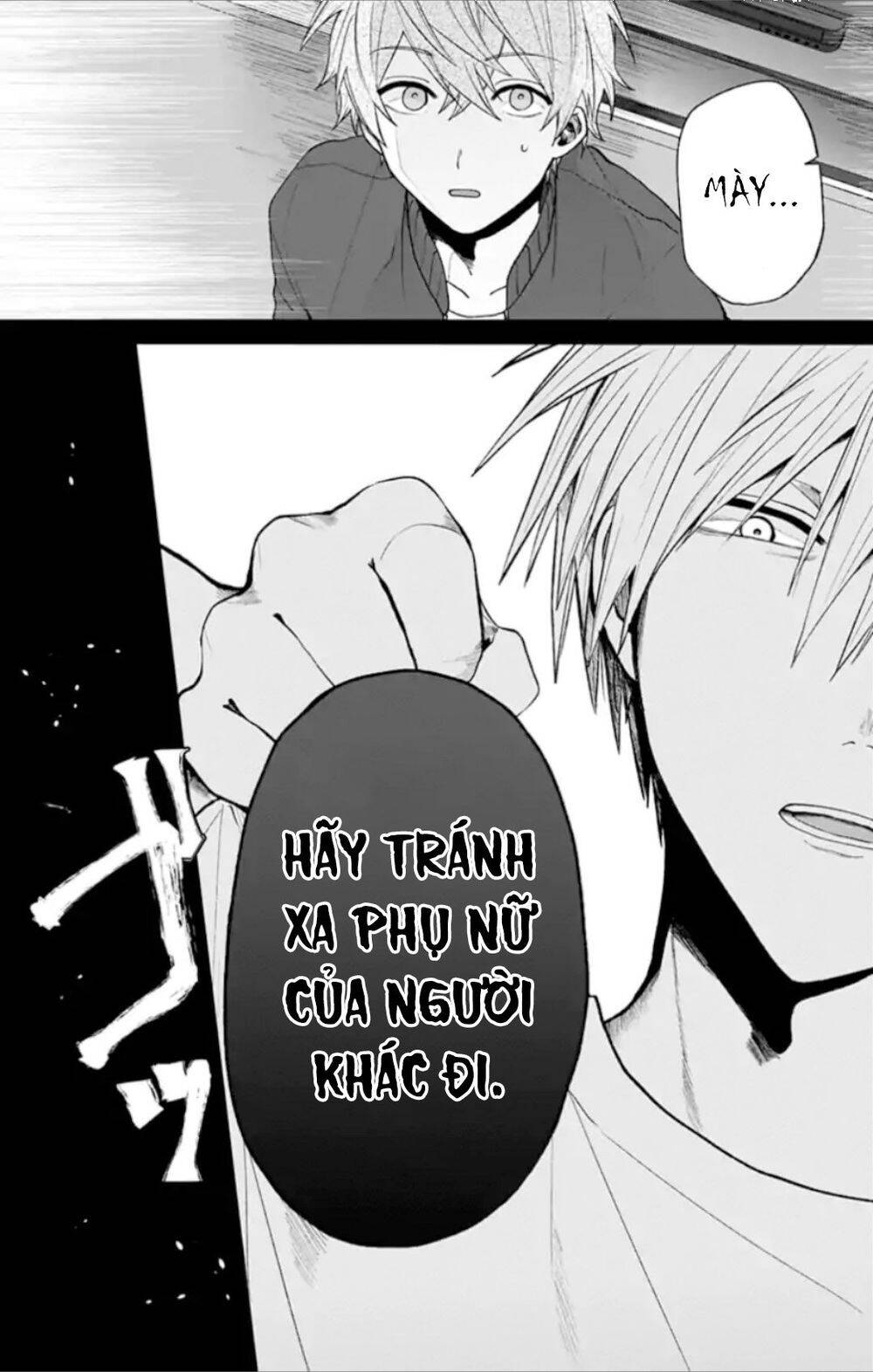 Fumou Renai Chapter 4 - Trang 2