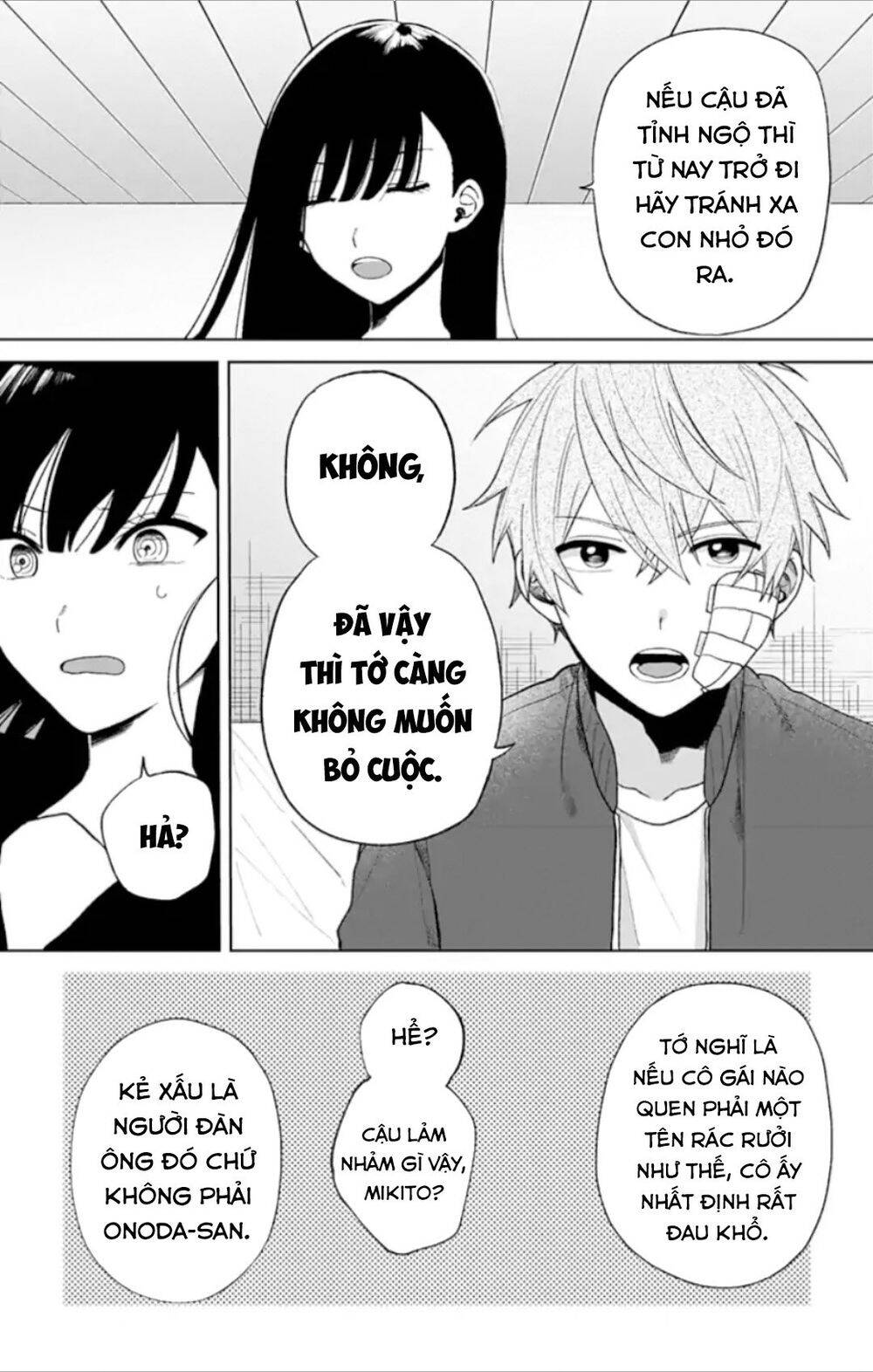 Fumou Renai Chapter 4 - Trang 2