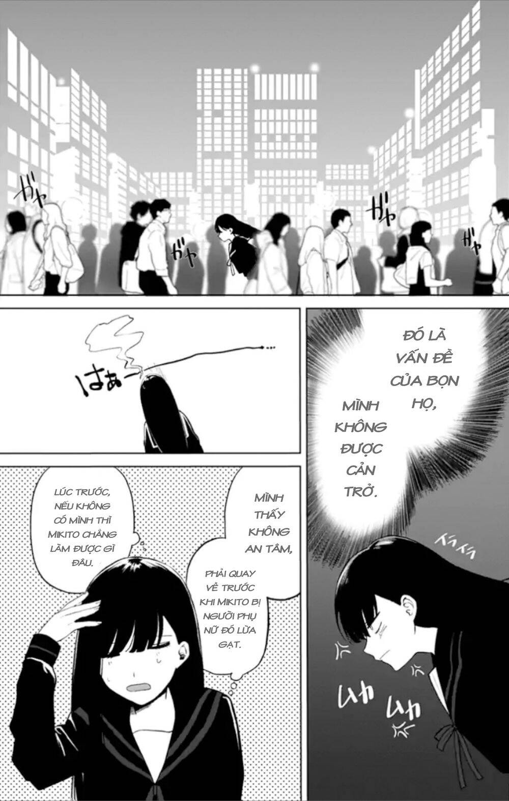 Fumou Renai Chapter 3 - Trang 2