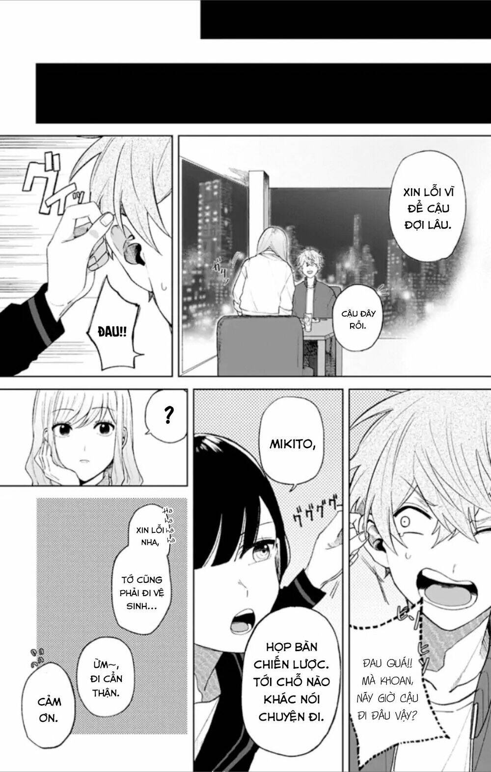 Fumou Renai Chapter 2 - Trang 2