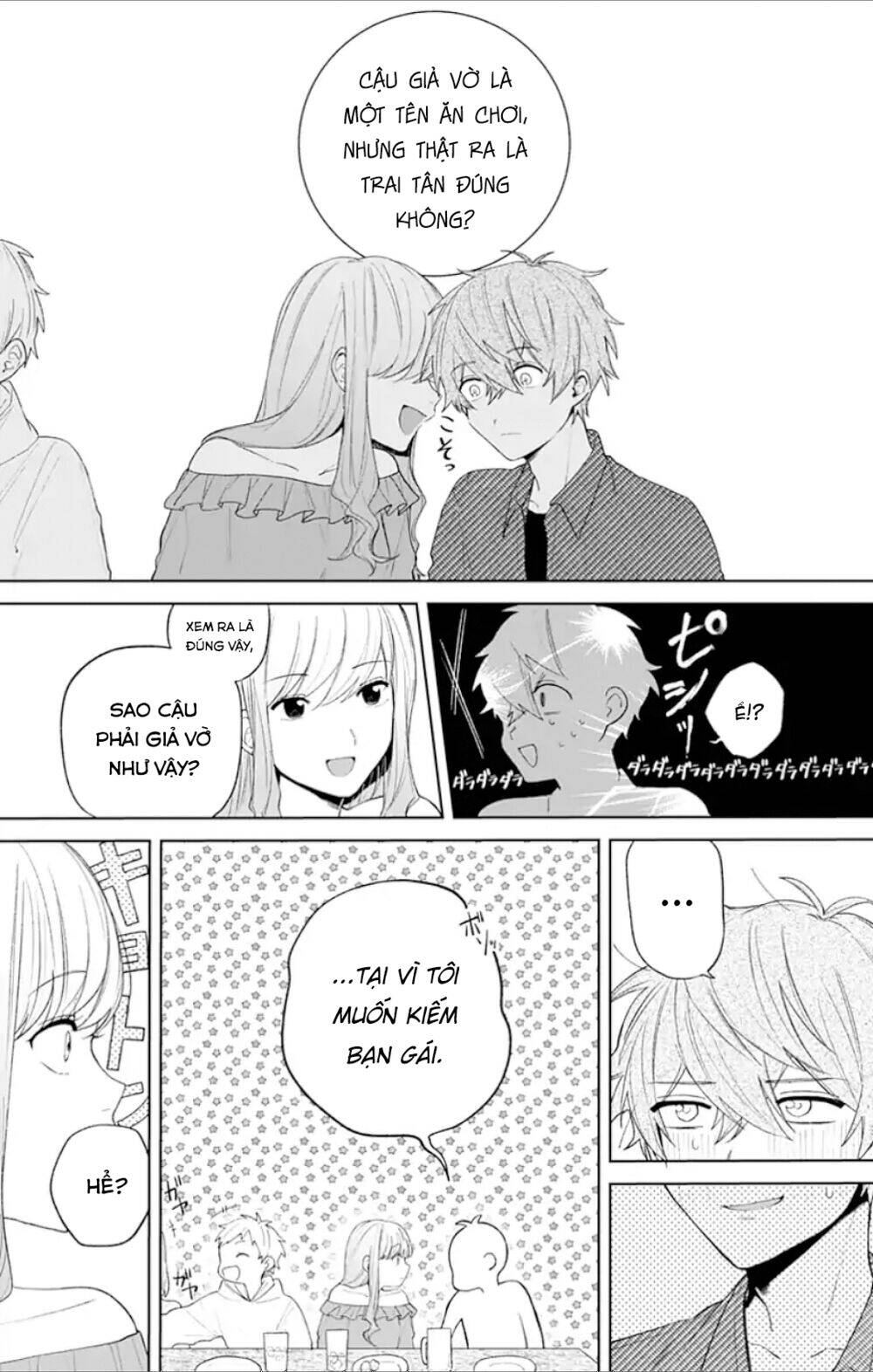 Fumou Renai Chapter 1 - Trang 2