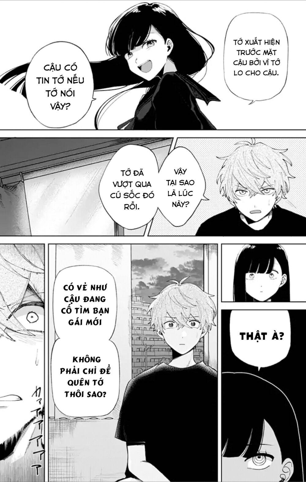 Fumou Renai Chapter 1 - Trang 2