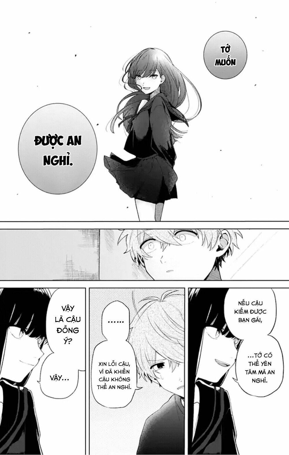 Fumou Renai Chapter 1 - Trang 2