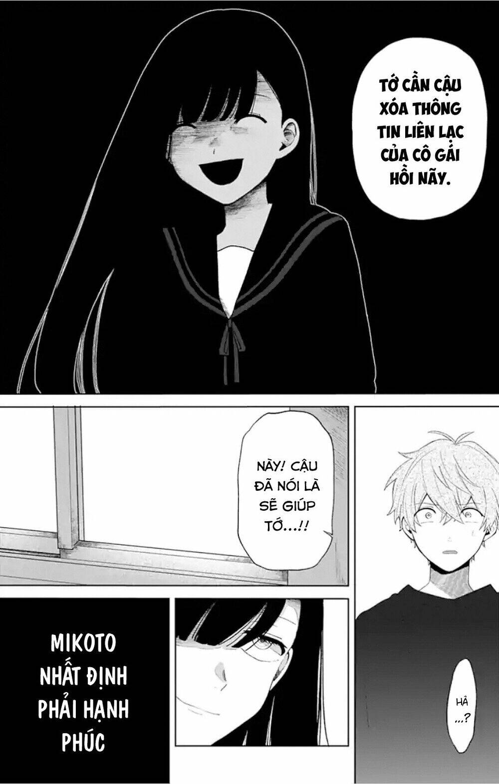 Fumou Renai Chapter 1 - Trang 2