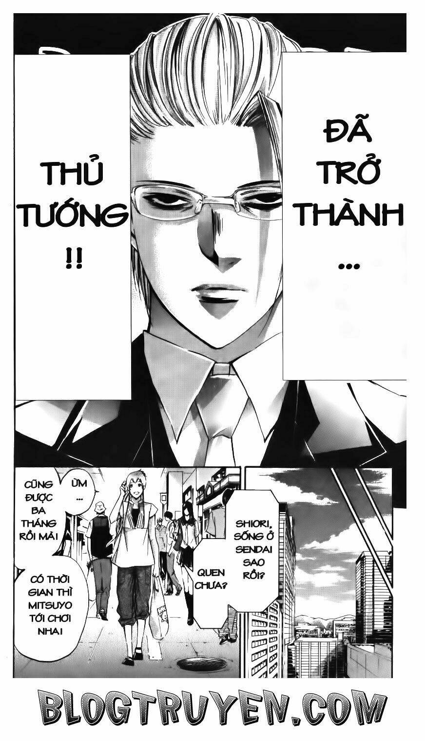 Ma Vương Chapter 96 - Trang 2