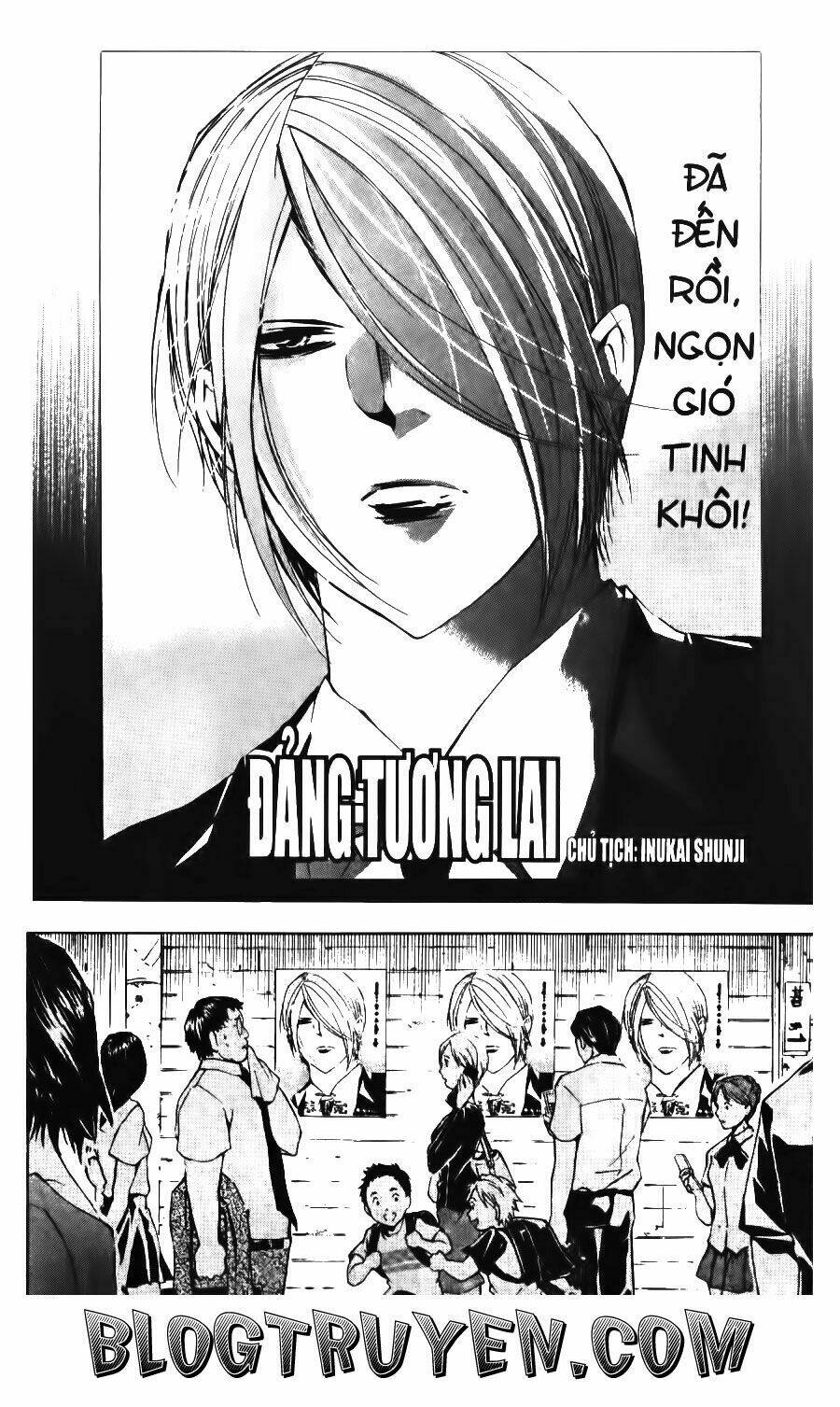 Ma Vương Chapter 84 - Trang 2