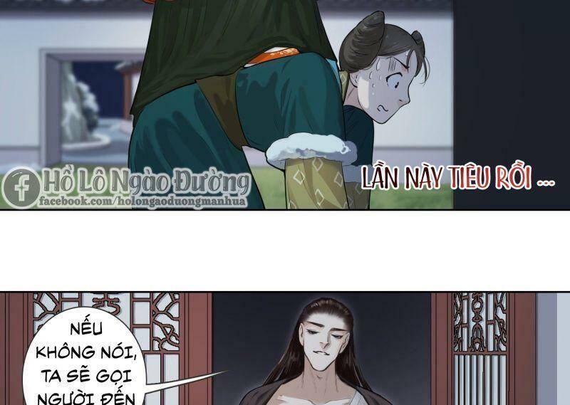 Kẹo Bông Gòn Và Mộng Giữa Ban Ngày Chapter 32 - Trang 2