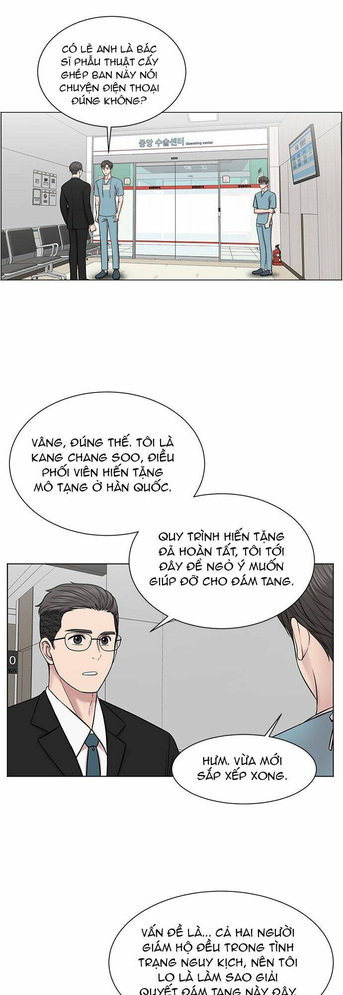 Trung Tâm Chấn Thương Nặng : Giờ Vàng Chapter 11 - Trang 2