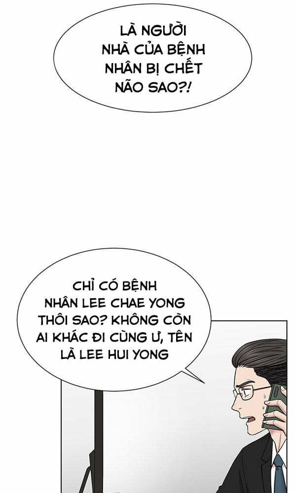 Trung Tâm Chấn Thương Nặng : Giờ Vàng Chapter 9 - Trang 2