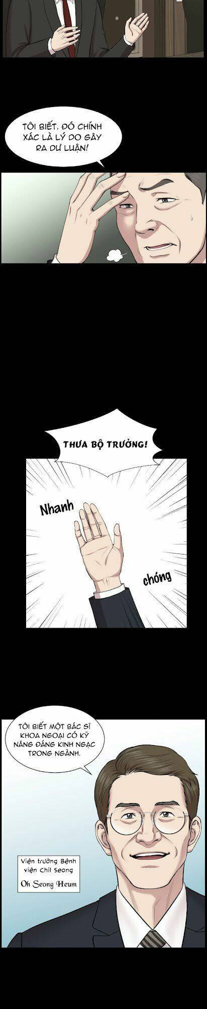 Trung Tâm Chấn Thương Nặng : Giờ Vàng Chapter 1 - Trang 2